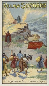 Signalisation par le feu, Grèce antique - European School